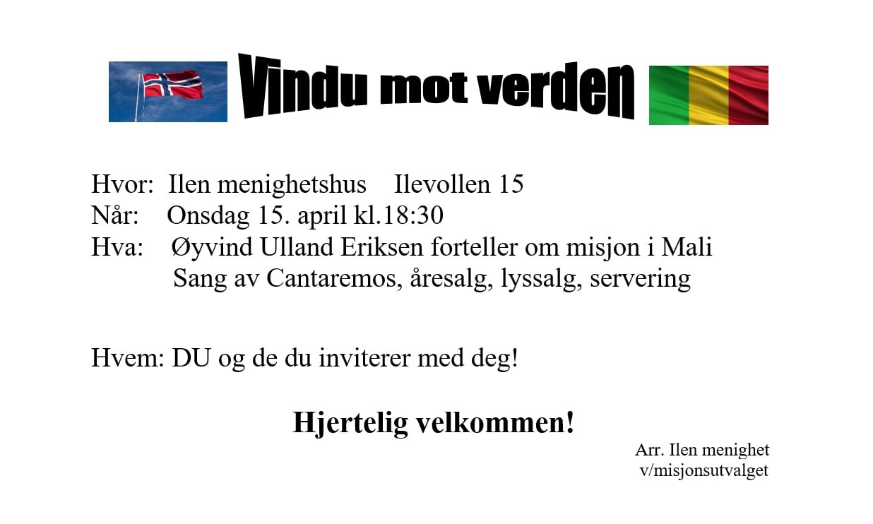 Vindu mot verden
