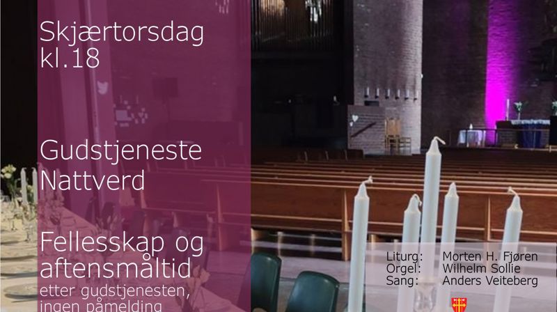 Gudstjeneste på skjærtordag