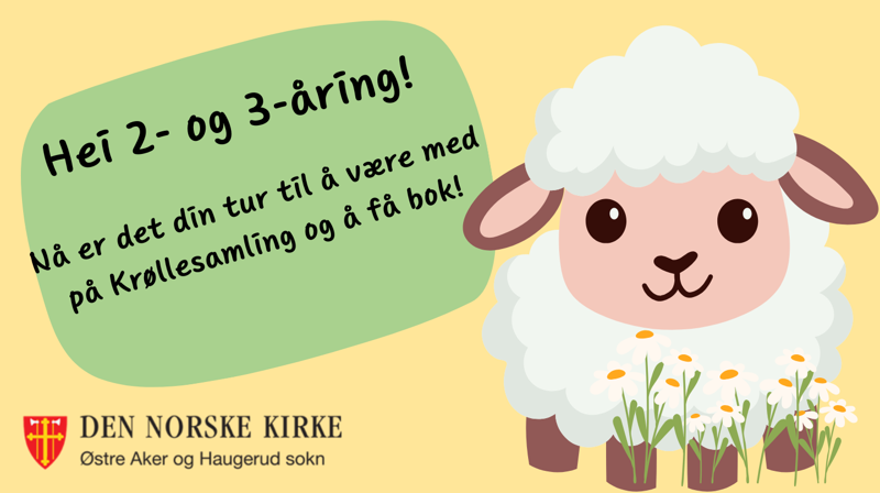 Vi inviterer til Krølletreff for alle 2 & 3-åringer!