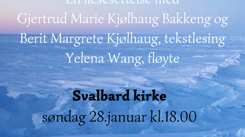 Dei urolege av hjarte