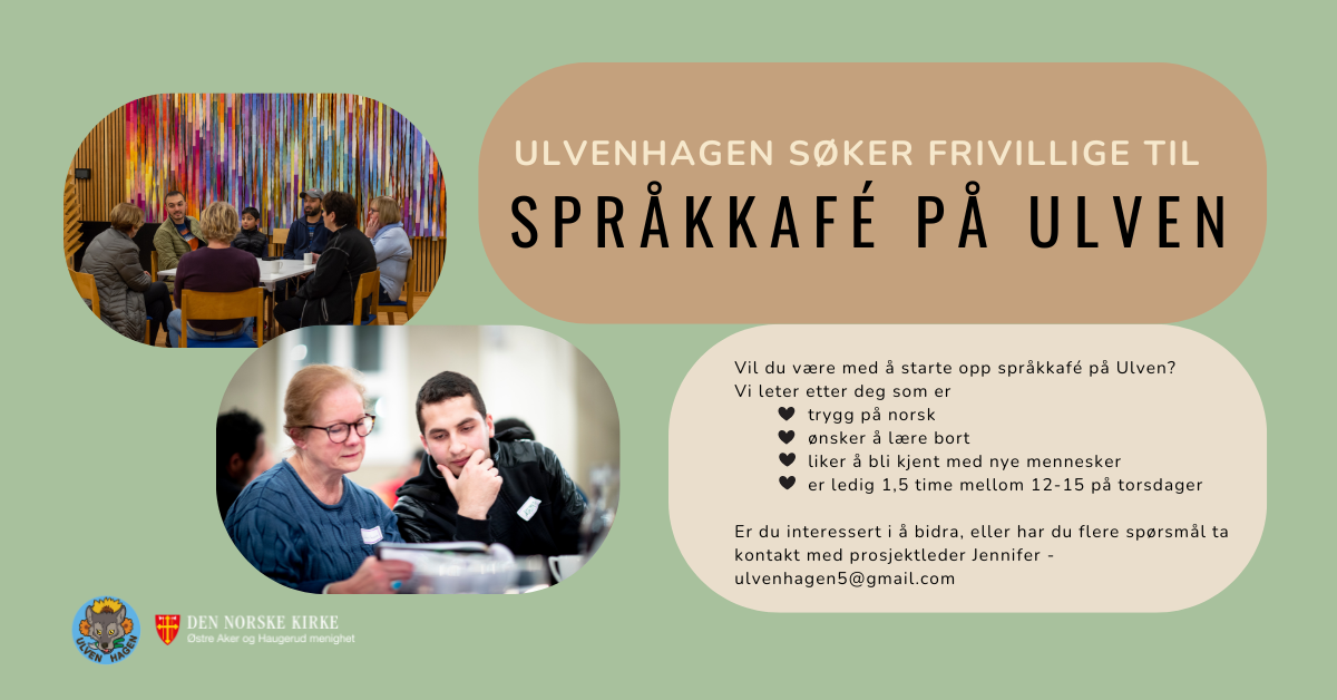 Ulvenhagen åpner kafé i Østre Aker menighetshus