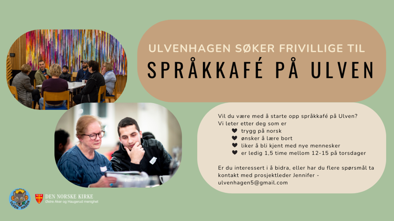 Ulvenhagen åpner kafé i Østre Aker menighetshus