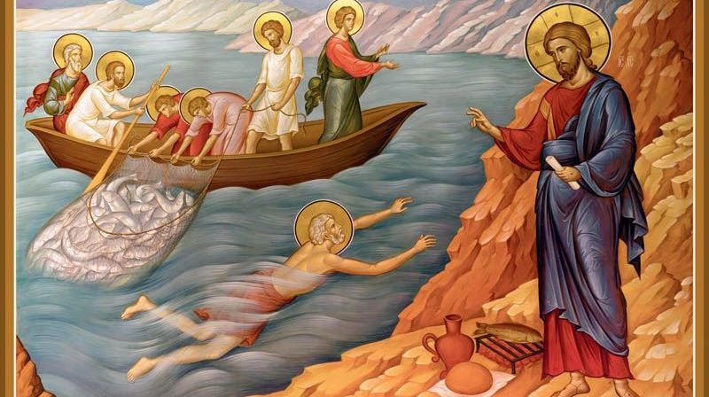 IKKE LETT Å SE ELLER FORSTÅ