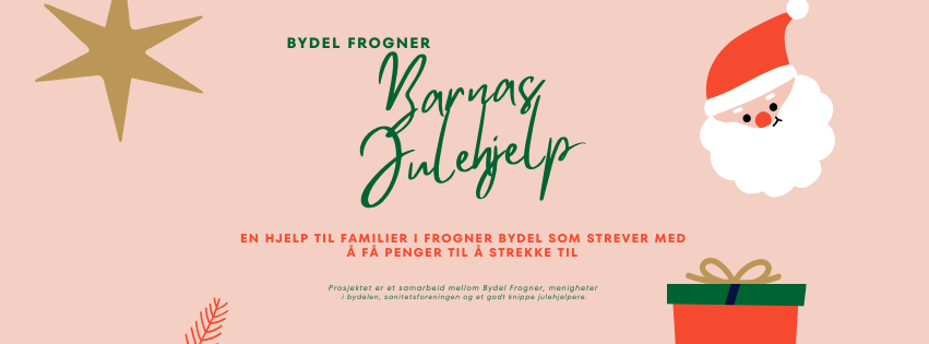 Barnas julehjelp