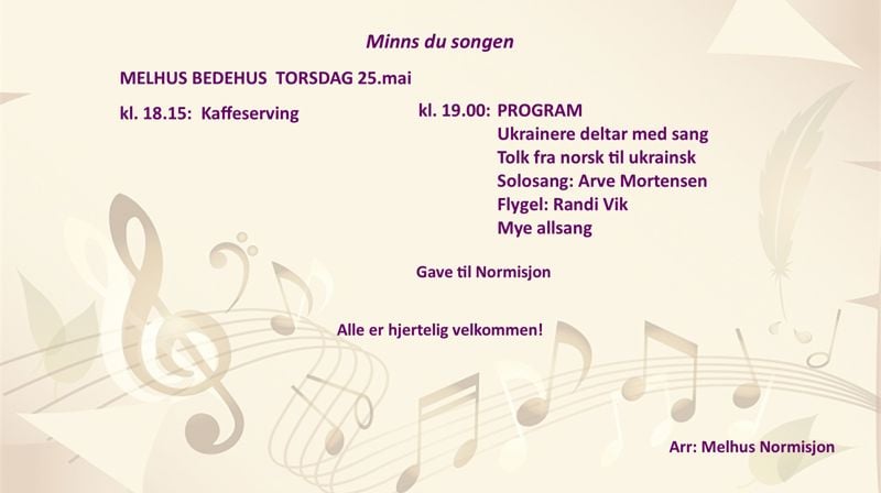 Minns du songen