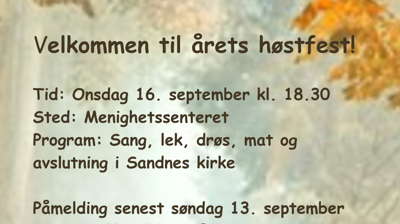 Høstfest 2026