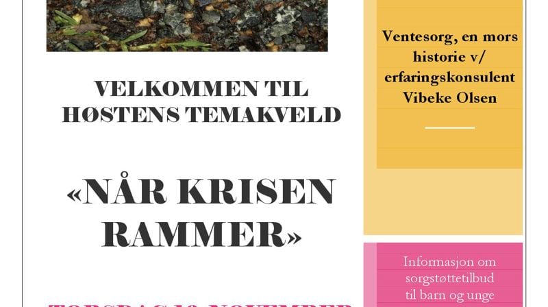 Velkommen til høstens temakveld