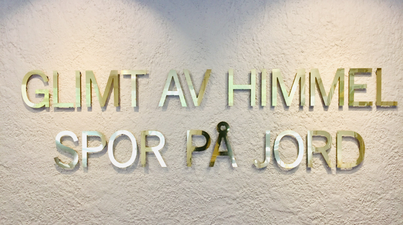 Visjonen vår henger på veggen i våpenhuset/foajeen