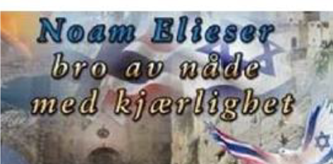 Rabbiner Yitzhak Naki besøker Vikersund