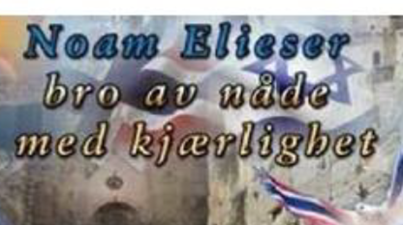 Rabbiner Yitzhak Naki besøker Vikersund