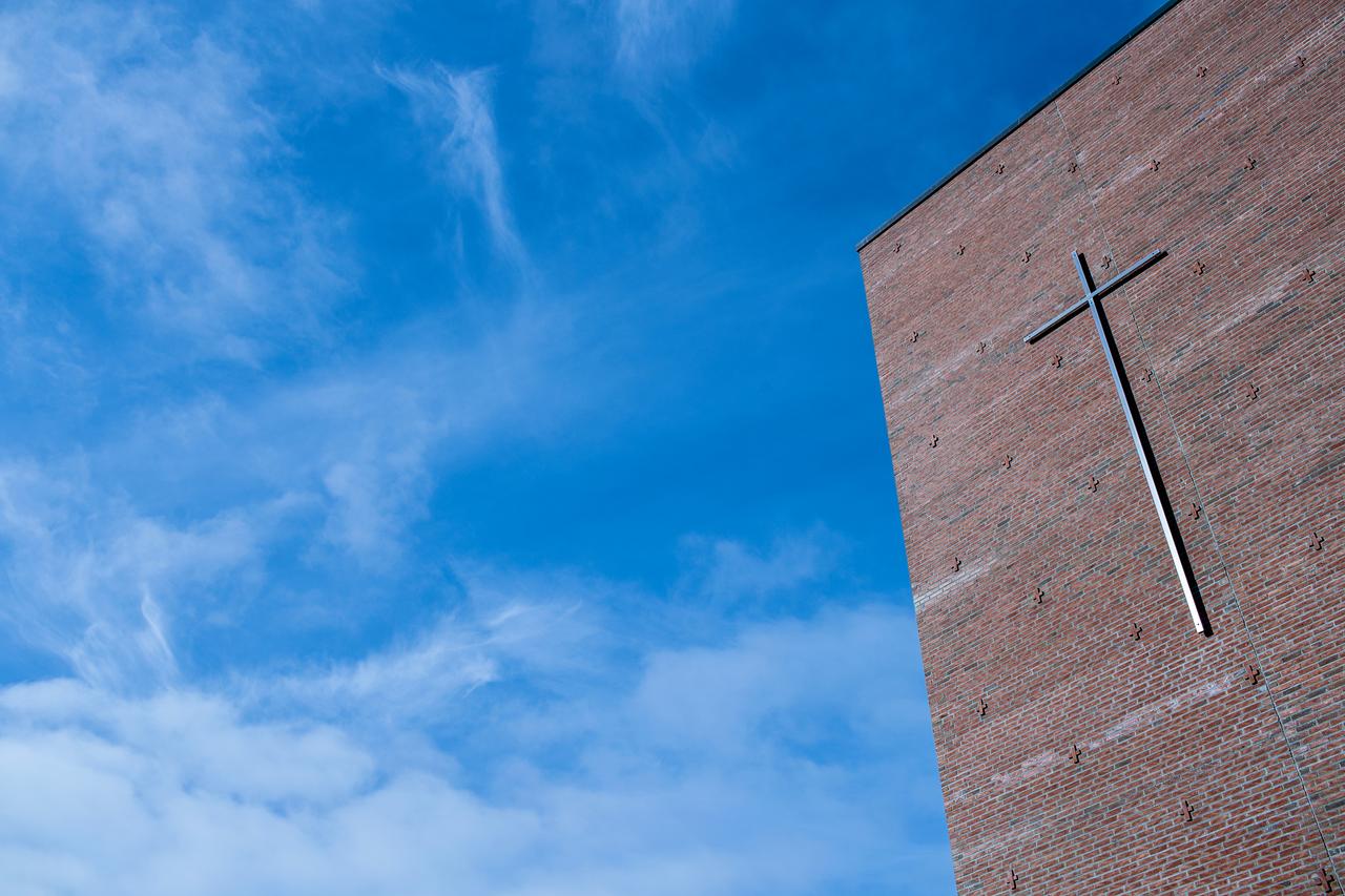 Ledig rådgiverstilling på bispedømmekontoret. Søknadsfrist 26.11.23