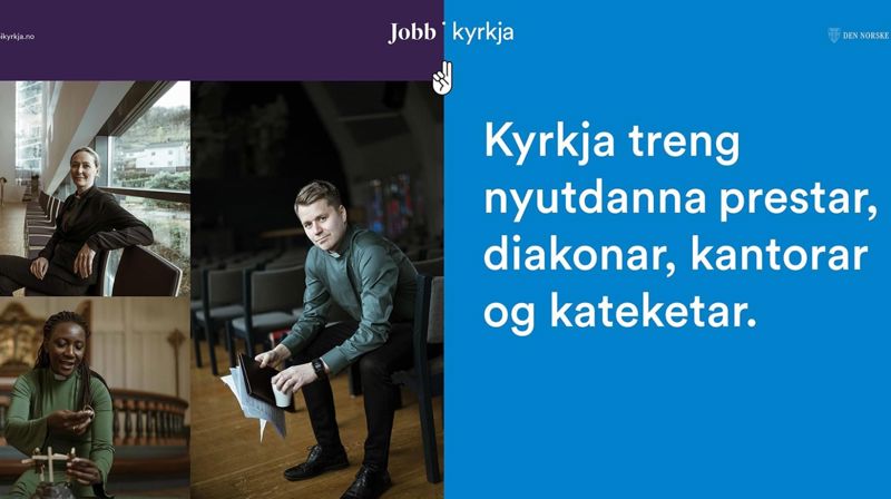 Er ein jobb i kyrkja noko for deg?