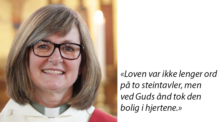 Høytiden for oppfyllelse