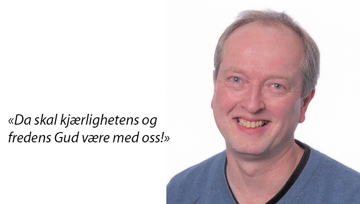 Kjærlighetens og fredens Gud