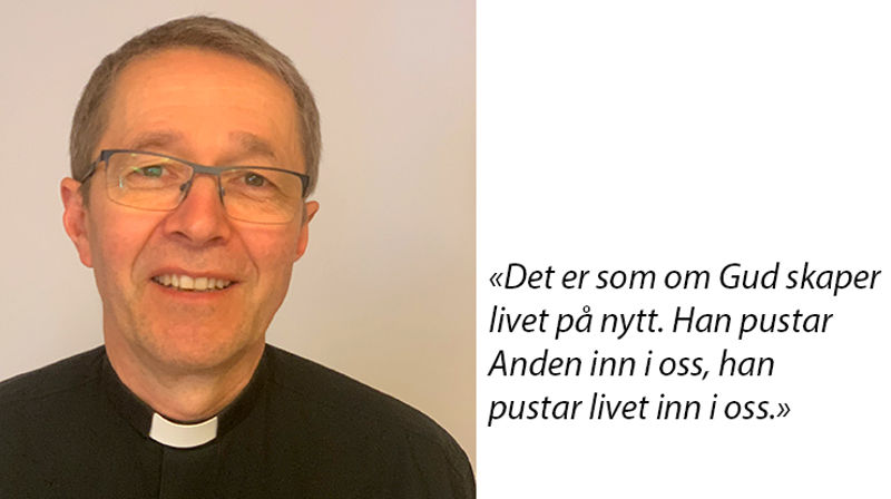 Det er kraft i pusten