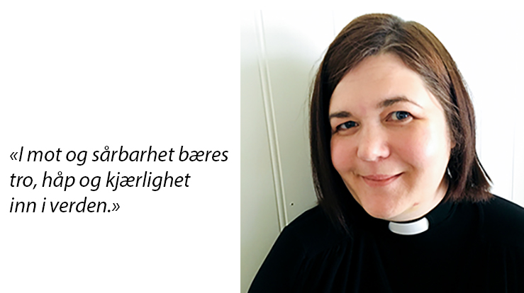 «Into the unknown»