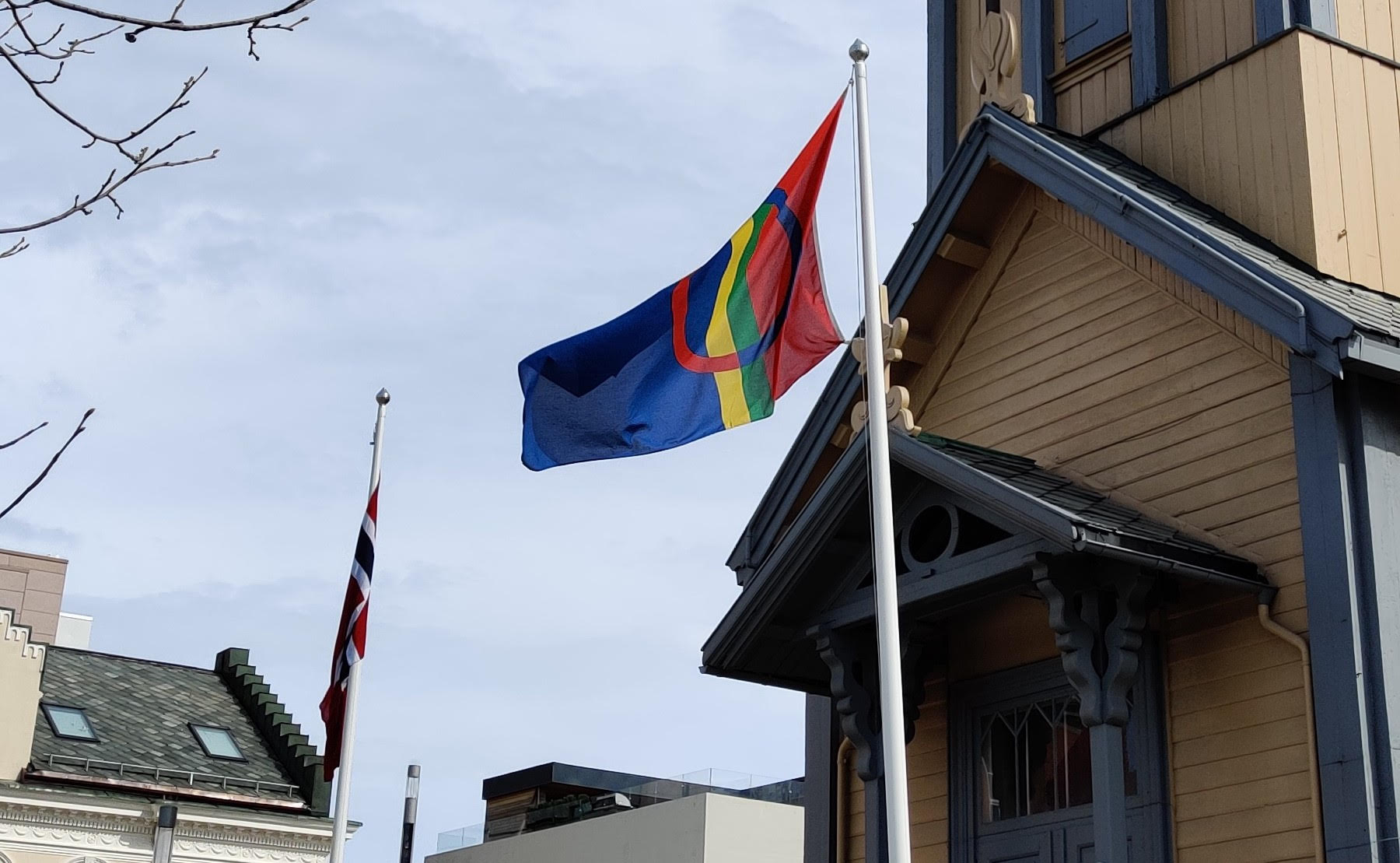Sámi álbmotbeaivvi/Samenes nasjonaldag