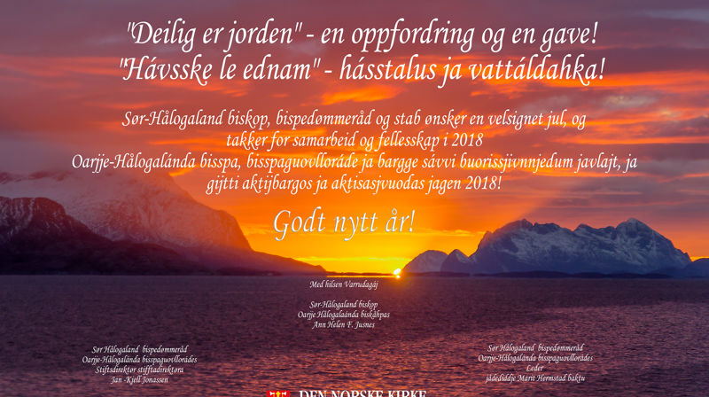 Julehilsen 2018