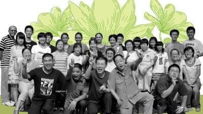 Bilde fra nettsiden areopagos.no