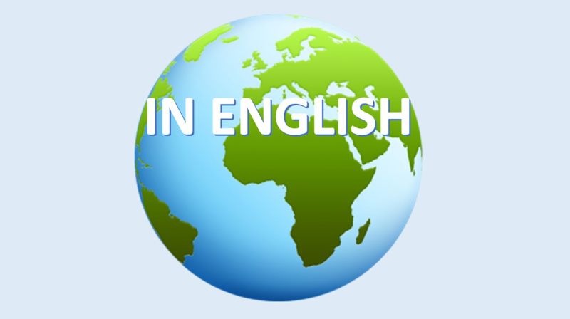 Bispedømmets nettsider på engelsk