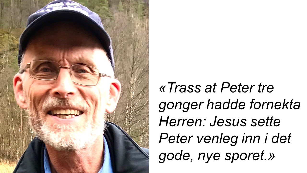 Arild Markussen er pensjonert prostiprest/fengselsprest.