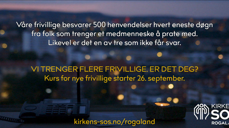 Er du en å snakke med?