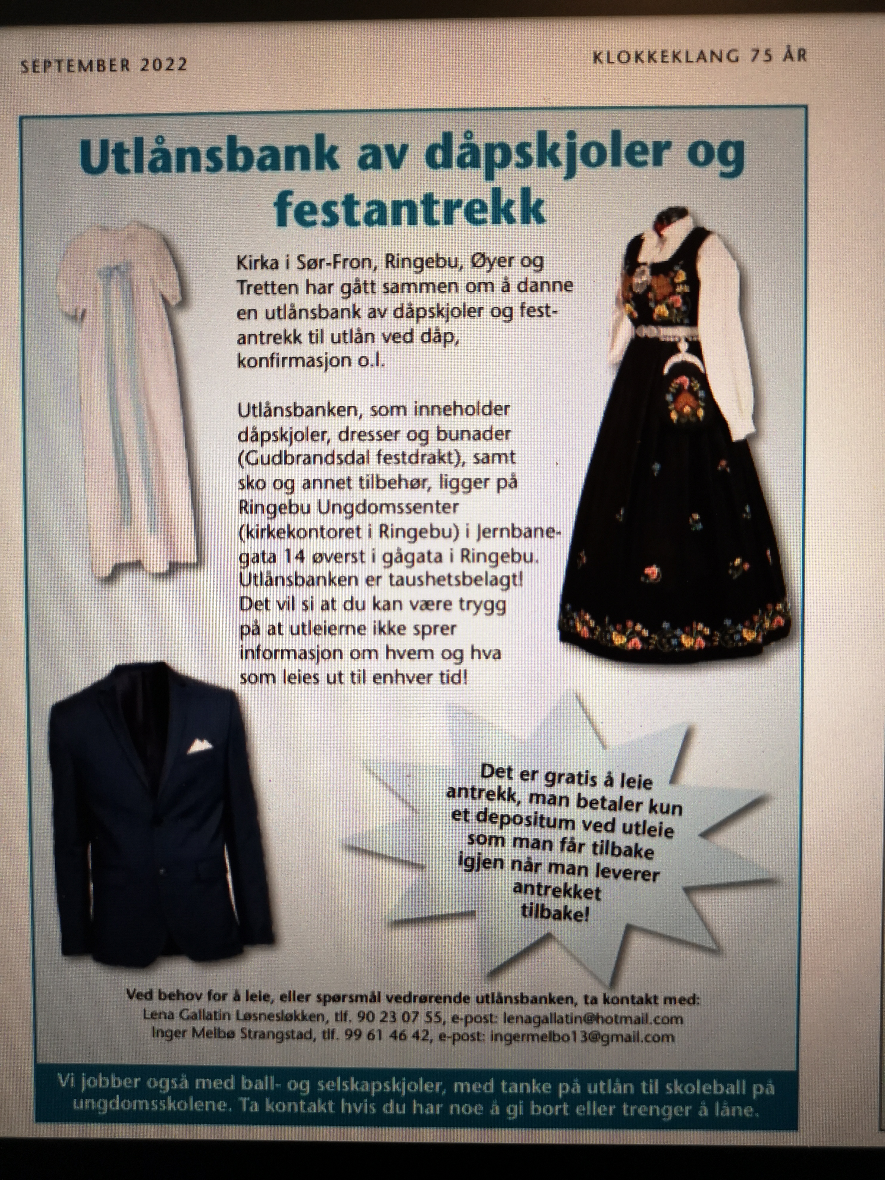 Utlånsbank