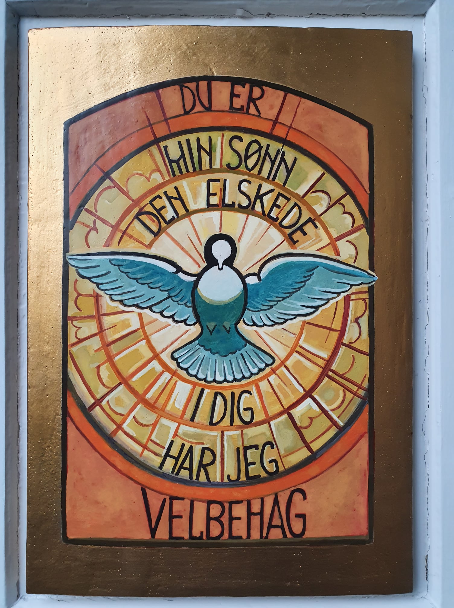 Hele teksten er: "Du er min sønn den elskede - i deg har jeg velbehag"