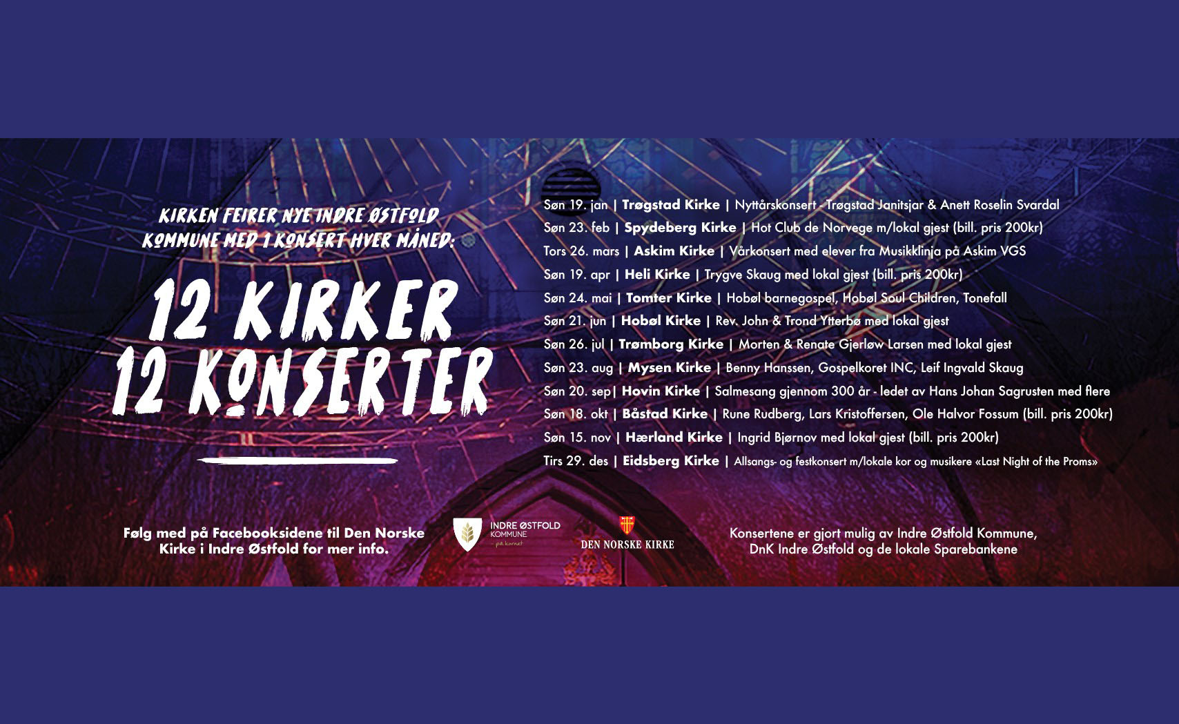 Vi feirer ny kommune med 12 kirkekonserter