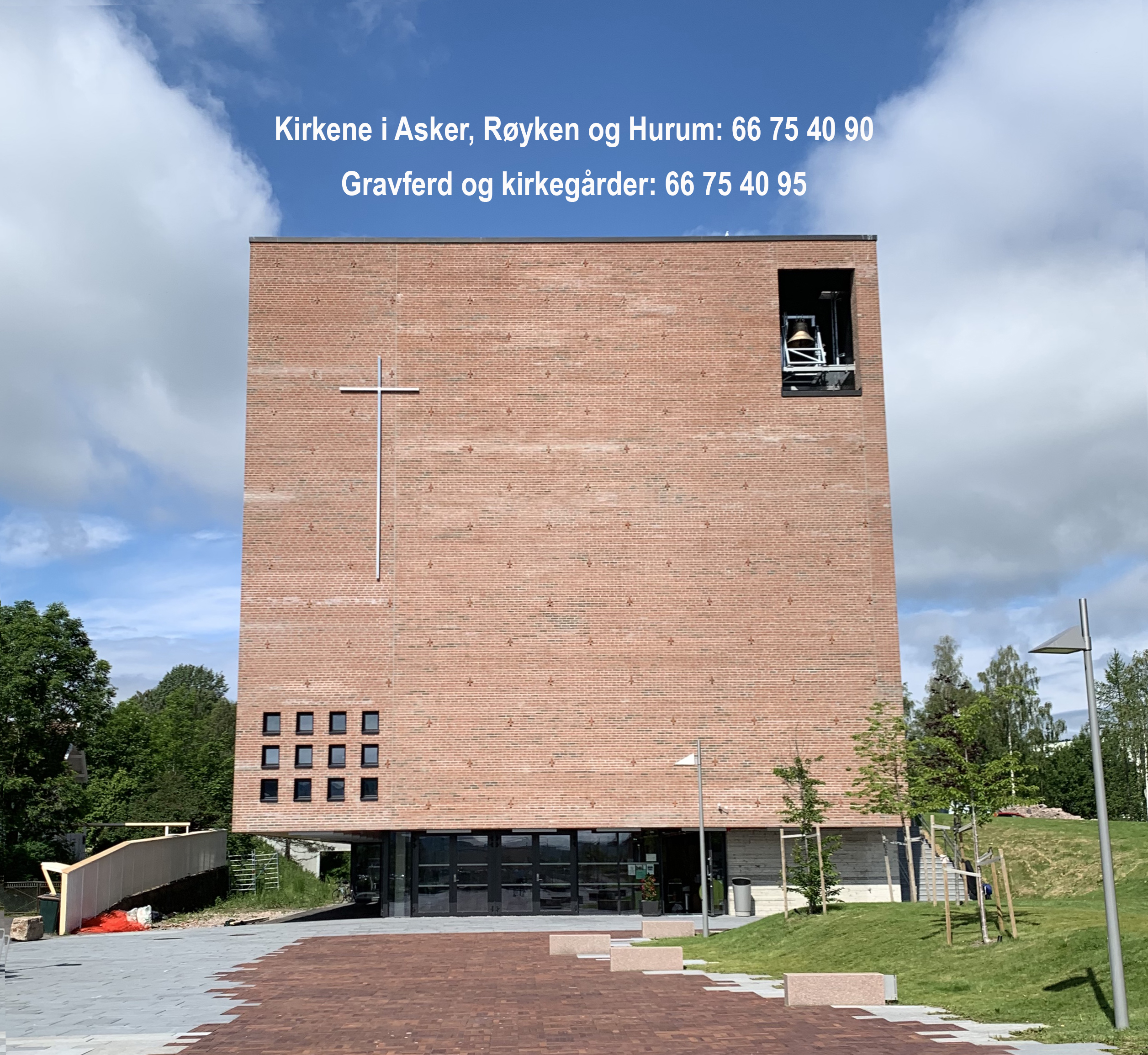 Teglen, Spikkestad kirke og kultursenter blir base for Fellestjenester og sentralbordfunksjonen.