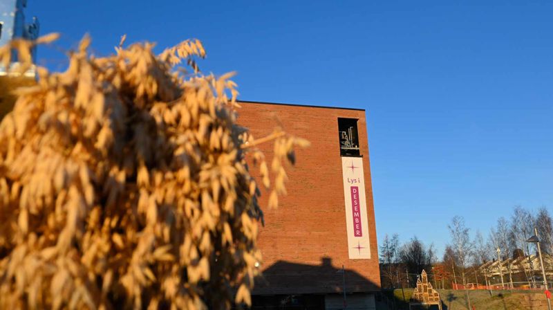 Teglen, Spikkestad kirke og kultursenter. Foto: Jørgen Svartvasmo