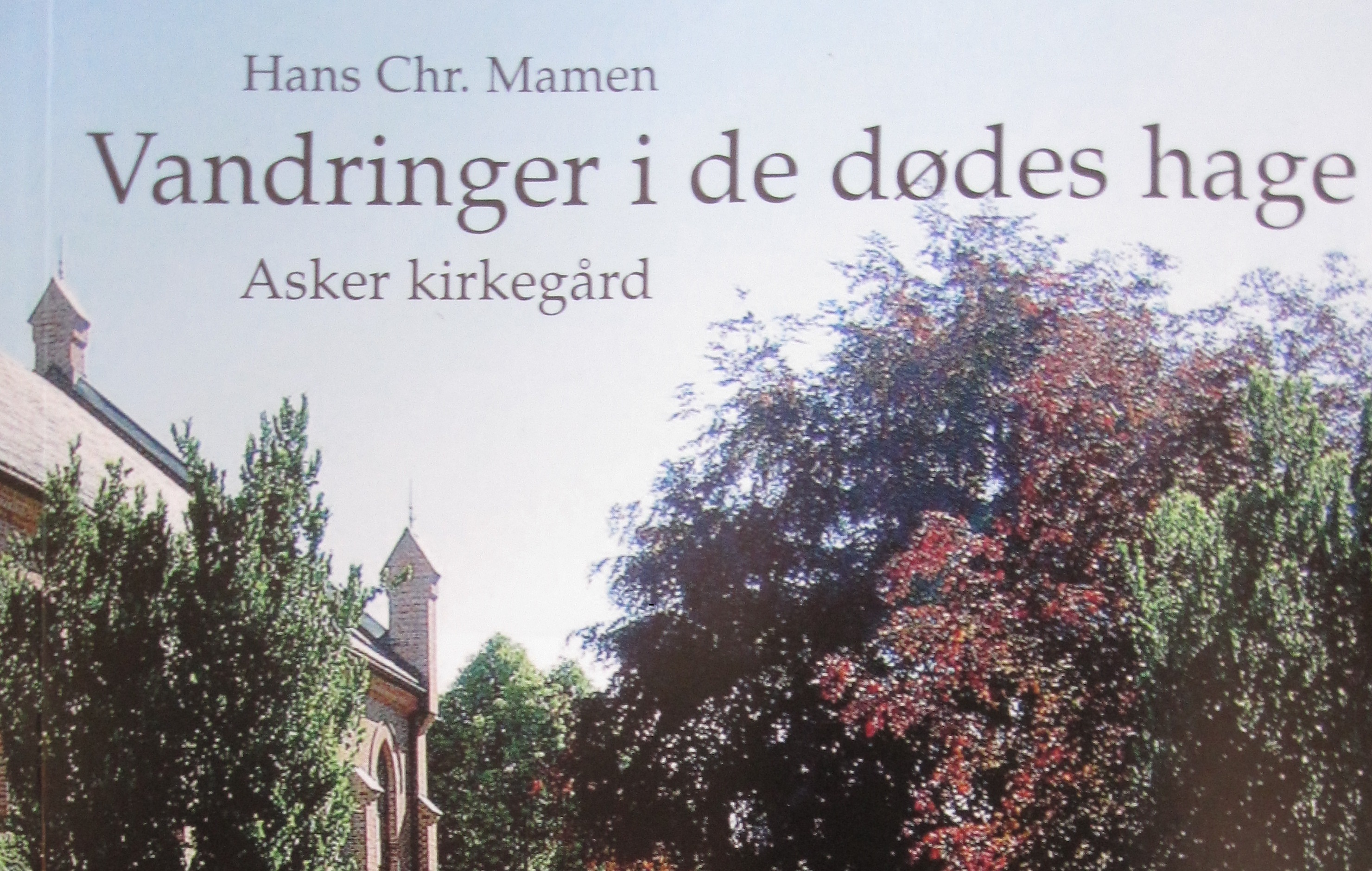 Bok om Asker kirkegård