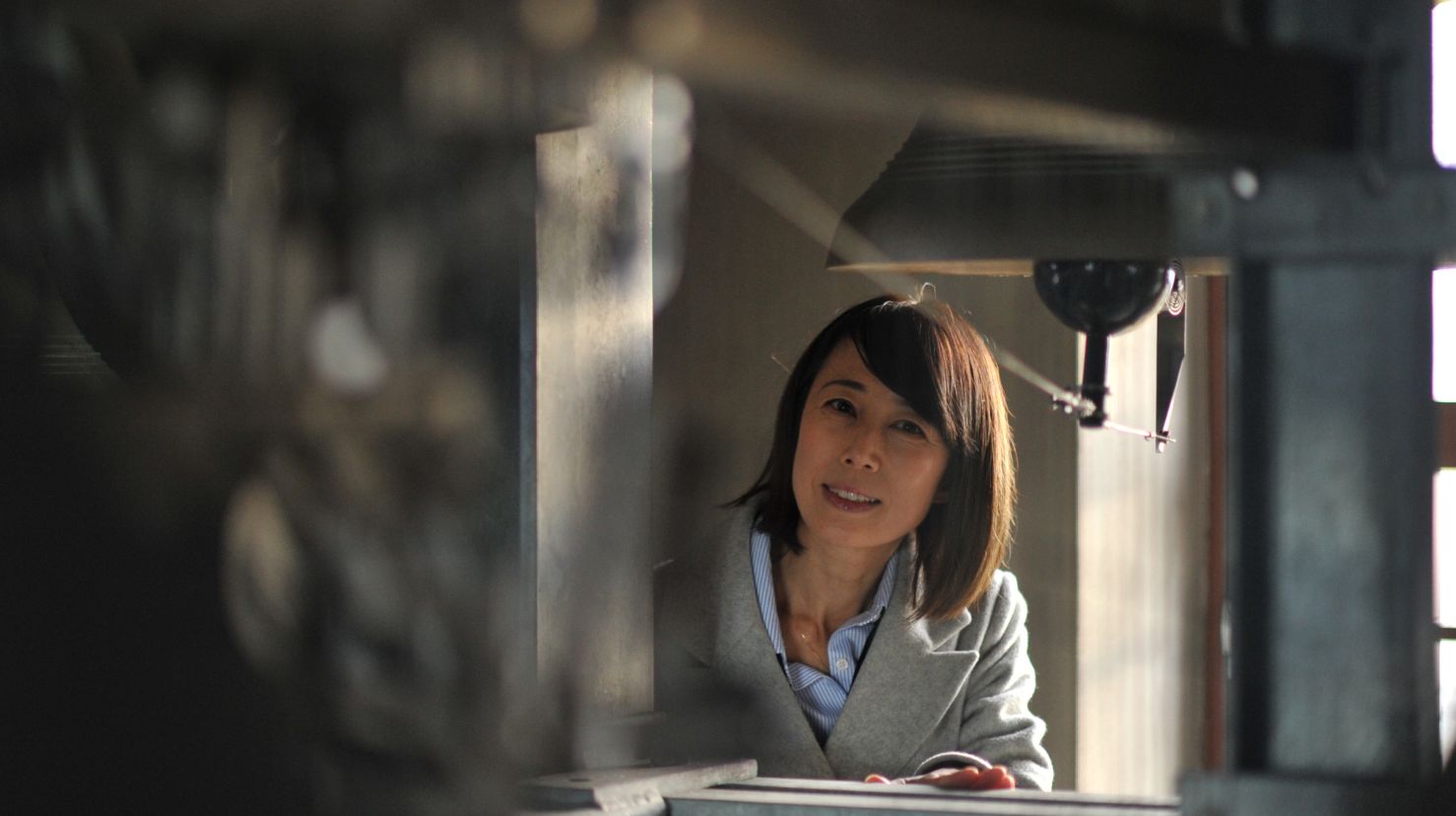 Mariko Takei Myksvoll