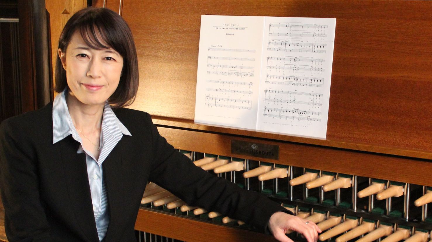 Klokkespillkonsert med Mariko Takei