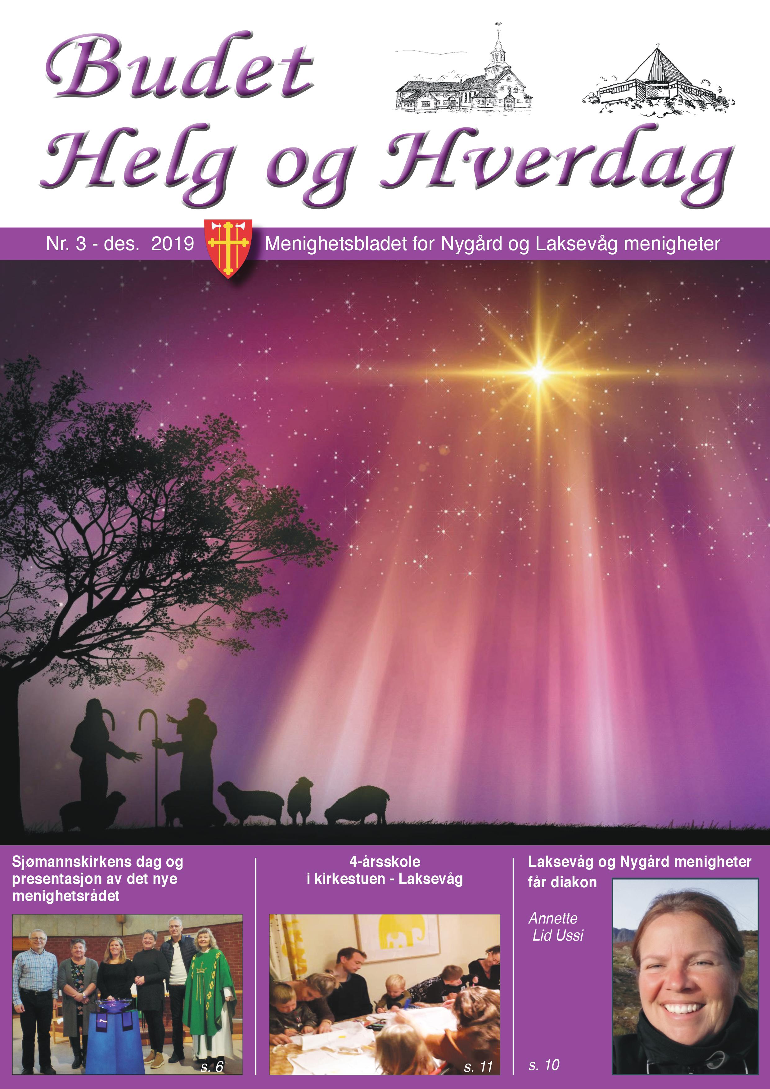 Julenummeret av menighetsbladet