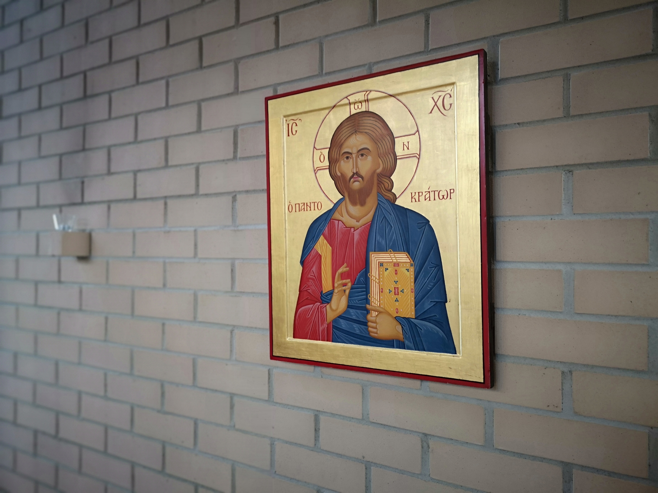 Konsert med ikoner, kirkekunstens innerste vesen. (NB! Utsatt pga sykdom)