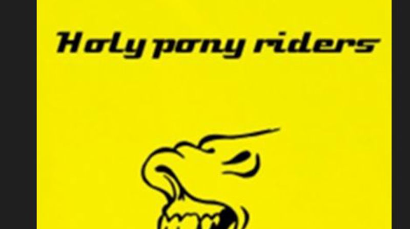 Velkommen på familiedag søndag 04.02.2024 med Holy Pony Riders