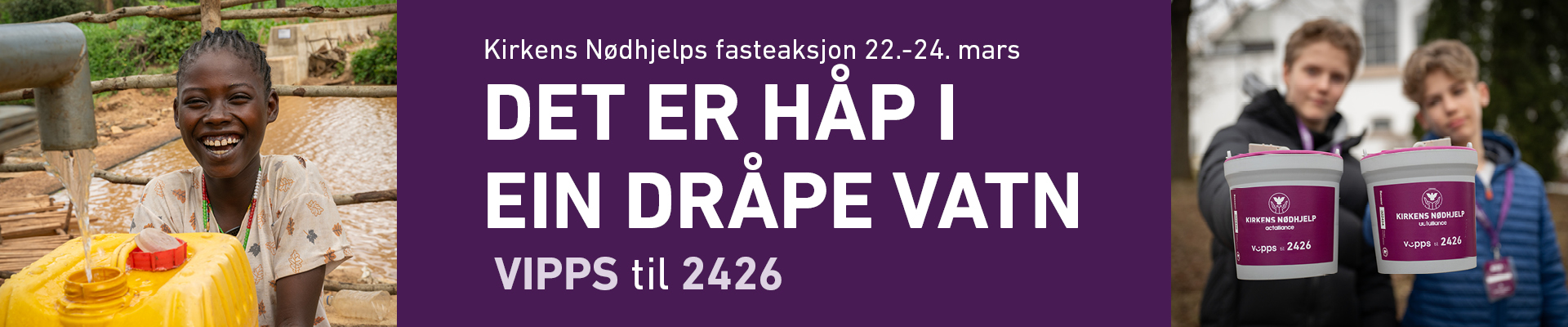 Toppbilde for Bremanger kyrkjeleg fellesråd