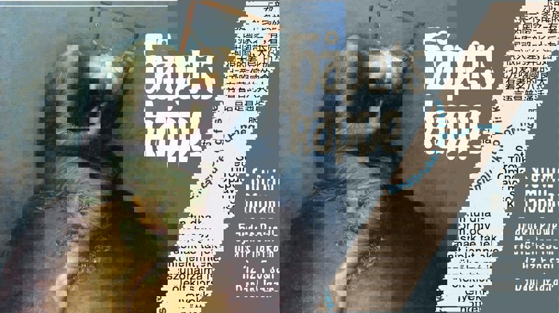 Håpets Kappe - ny konsert i Kulturkirken Fjell 21. september.