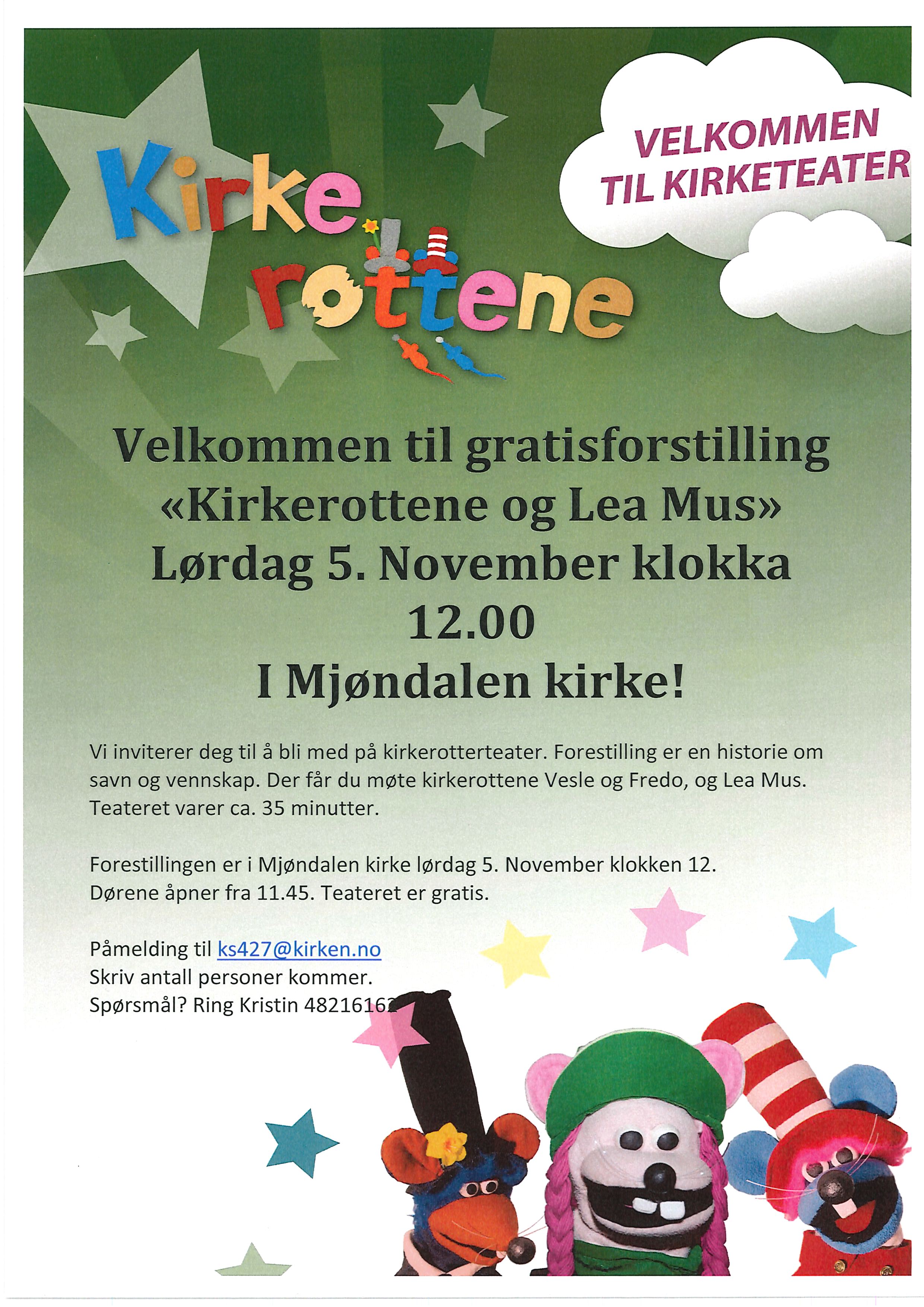 Kirkerotteteater 2022