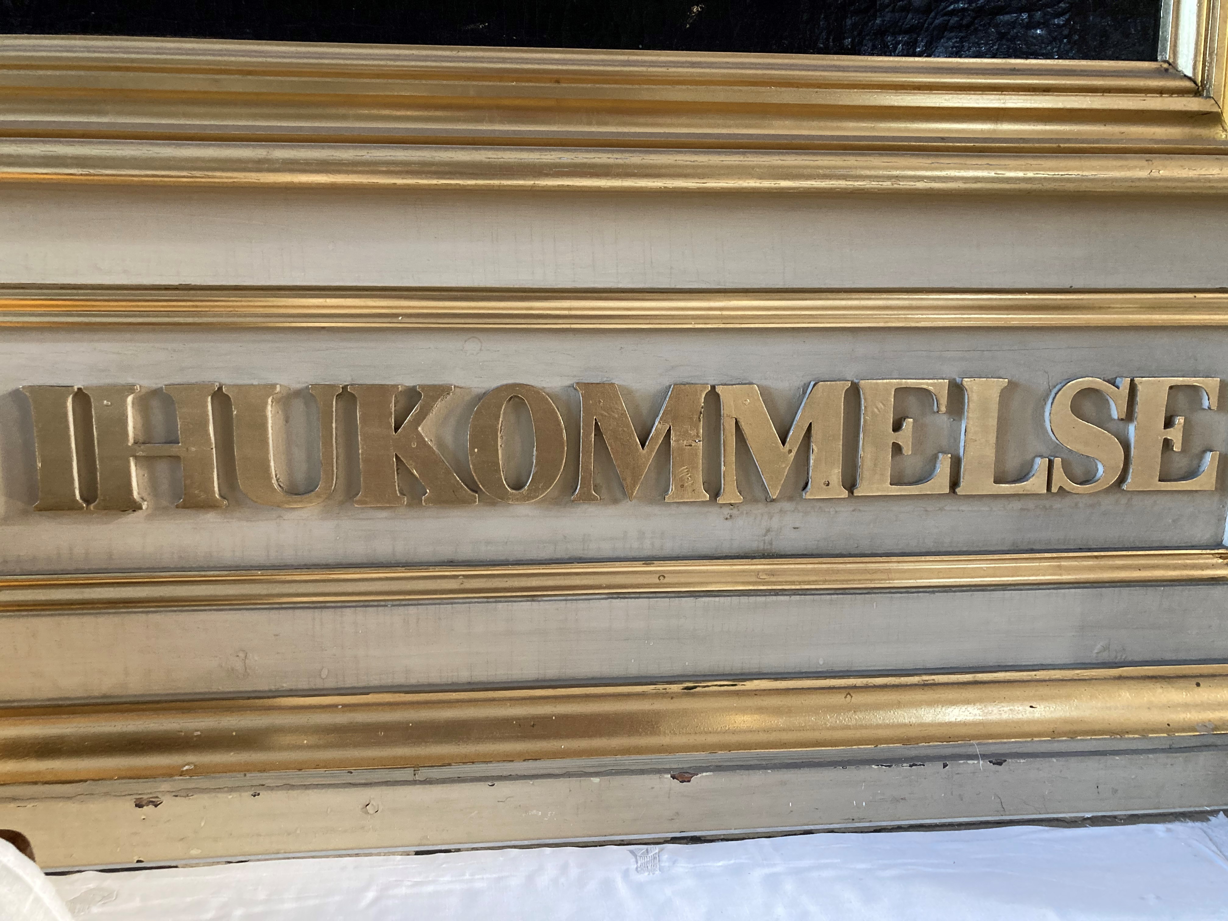 fra Strømsø kirkes altertavle