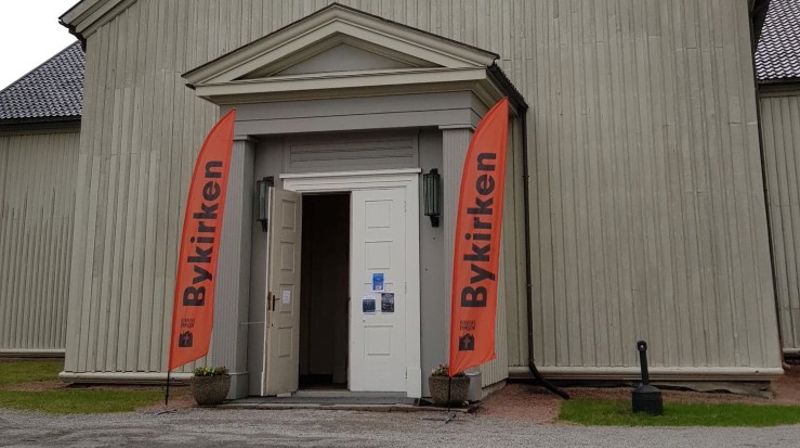 Strømsø bykirke og Dialoghuset