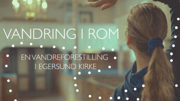 Vandring i rom
