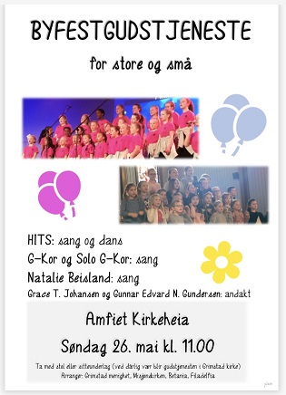 Byfestgudstjeneste for store og små