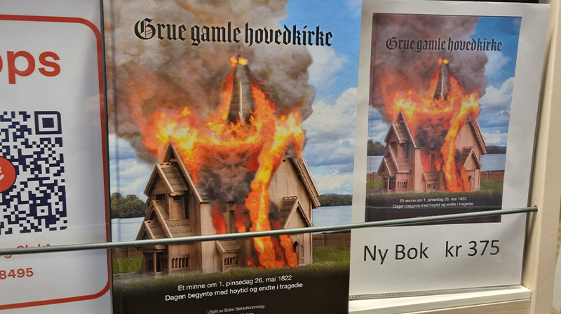 Kjøp boken