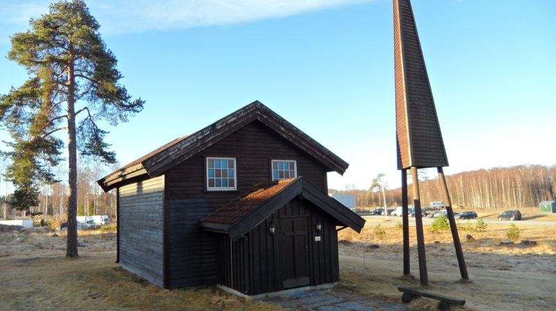 Helgelandsmoen kapell