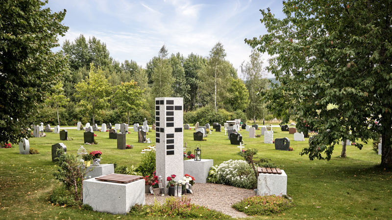 Navnet minnelund på gravplassen i Lørenskog