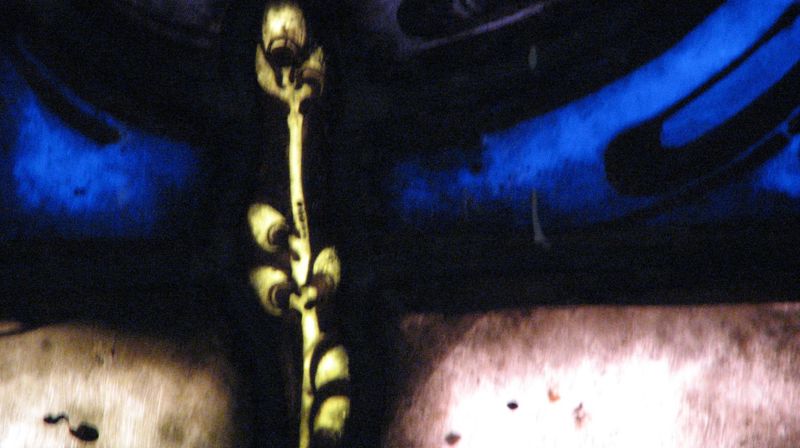 Hosianna, Davids sønn