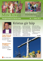 Min Kirke nr 1 2017 bilde.png