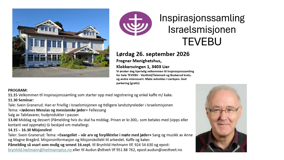 Inspirasjonssamling